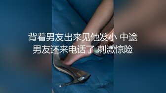 自整理香艳车震啪啪视频资源 刺激至极 女上坐屌 骚浪激情 【44V】 (5)