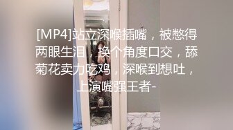 新人 杏子 主题“向邻居借水” 粉色上衣搭配性感牛仔短 甜美笑容引人入胜[79P/703M]