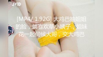 好美！顶级女神人间尤物！【婉月】完美~惊艳！站立插逼~！