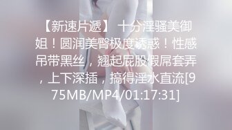 迷奸二次元可爱妹子翻眼动漫製服玩弄玩脚无水完整原档 (1)