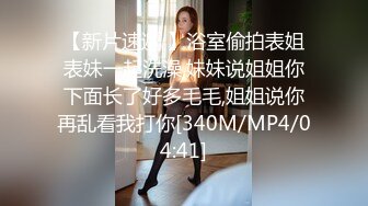 [MP4]牛仔短裤萌妹子啪啪，舌吻摸奶调情侧入后入骑坐姿势换着操