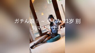 最新一期模特合集 由 蕾蕾醒了没 两位性感女神倾情性感演绎 浴袍服饰 巅峰对决[70P/721M]