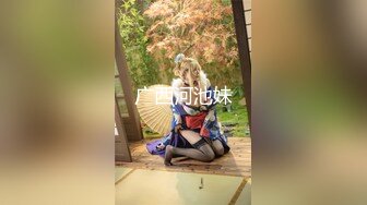 [MP4/ 1.22G] 最新性爱流出调教大神潘多尔』爆操极品身材黑丝女友 抱起来猛操 扣喷水撒一地还给擦干净