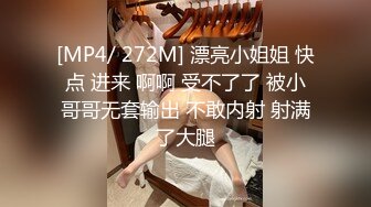 2024重磅泄密！以淫为乐 人生赢家！有实力的推特网黄大神【姐夫】最新私拍，全球巡操后入狂魔极品巨臀女神 (8)