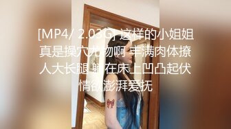 STP15766 极品高质量牛仔裤外围妹子，坐在身上调情一番舌吻摸奶，上位自己动大力猛操