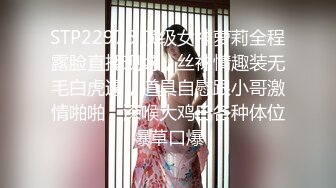 【新片速遞】&nbsp;&nbsp;无套内射高质量人妻！丰满肉感白皙韵味美腿人妻，丝袜上开个洞就干活，后入这大屁股简直了，连续操近1小时，高潮身体颤抖[641M/MP4/56:05]