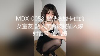 (中文字幕) [EBOD-776] 乳だけは大人に実った反抗期ツンツン妹が大嫌いな兄に生中出しでイカされまくった両親不在、2人だけの3日間。 衣吹かのん