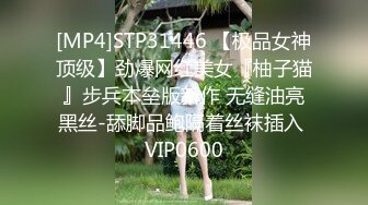 STP32320 星空无限传媒 XKQP37 解锁巨乳女教练各种做爱姿势 邓紫晴