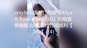 ❤️❤️Stripchat，清纯美少女【ANNA102】外表甜美，坐在地上扣穴，手指插入猛扣，娇喘呻吟浪叫