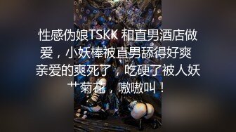 【高清剧情】肌肉男酒店打飞机,被服务员看到,二话不说直接强上