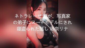 [MP4/688MB]麻豆傳媒 MD150-2 疫情下的背德假期 師生篇 季妍希