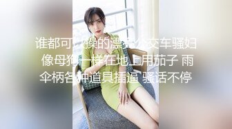 【新速片遞】 年轻人的生活真是多姿多彩啊 姐妹花和两个男的在酒店淫乱做爱 互相爱抚亲吻挑逗揉捏 情欲旺盛抽插浪叫【水印】[1.70G/MP4/34:15]