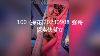 新流出果贷逾期10位高颜值美女的私密被曝光5