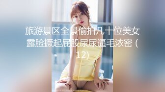 乖巧萝莉萌妹清新小可爱〖TopSweetBaby〗可爱眼镜娘萌妹诱惑小兔子水手服被大鸡巴学长疯狂冲刺小蜜穴