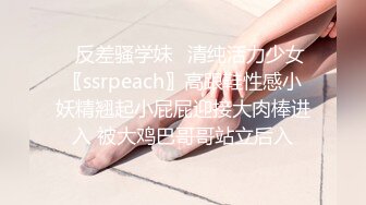 后入肥臀，襄阳女加我