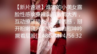 【EBOD-725】 在父母不在的时候巨乳姐妹和被子里…被2人用川的字夹住贴紧地慢性交