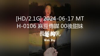 上海奉贤90后嫩女口-吴妹妹视频流出