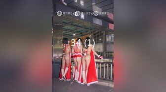 素人小姐姐酒店超大尺度私拍套图 特写小穴