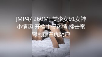 ⚫️⚫️真实露脸性爱自拍，屋里搞不刺激，跑到天台啪啪，美女反差婊服务到位，又口又毒龙，激情颜射，对话刺激