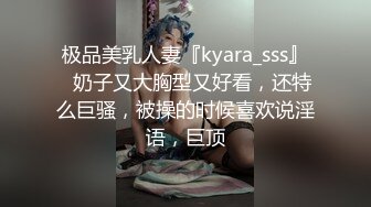 【新速片遞】 ♈· 爆乳熟女 · 娟子姐姐 ♈：大型运动会，4男4女，快乐无极限，淫秽Party，有钱人的快乐你想不到！ [262M/MP4/11:30]