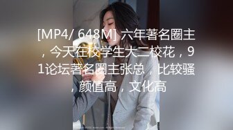 强推 COS红人 落落 情趣JK装户外河溪大尺度露逼让人肉棒蠢蠢欲动 来个野战[63P/859M]