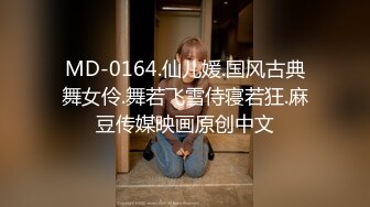 高端 Ts · 羊咩咩 ·  这颜值谁看了谁不说漂亮， 女孩子都得羡慕，模特化妆间 撸一发奖励！