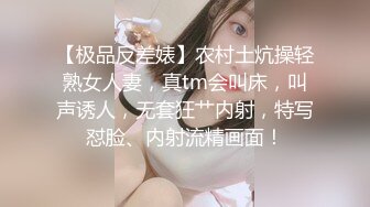 媳妇被内射想找人给她灌满 。 老婆：老公，我不行了，我要大鸡巴···啊艹我，顶到我里面了,给我多少钱我就值多少钱