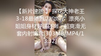 -蜜桃传媒PME010看老婆被儿子操的绿帽癖