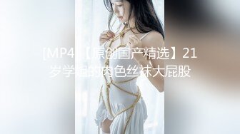 偷拍高颜值美女乳头穿洞 痛的都快哭了