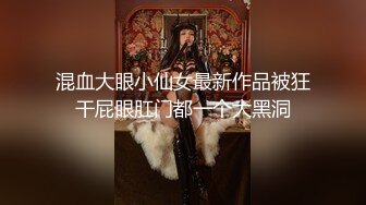 绿帽让三单男当面轮流操他妻子.-单男-操喷-舞蹈