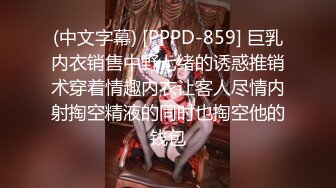 胖哥宾馆嫖妓偷拍约炮纹身娃娃头的小妹鸡巴不给力没搞几下就射了