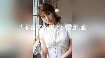 絶倫若妻 E-BODY専属デビュー スリム美巨乳の完璧ボディ 美田さえ