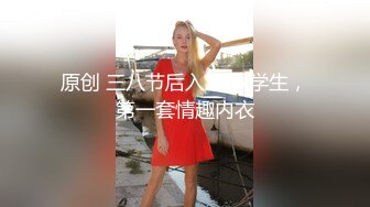 【国产剧情】女护士洗完澡被勒晕强奸，全部射进嘴里精液缓缓流出