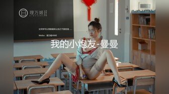 反差女护士后续之3p调教被大鸡巴操虚脱