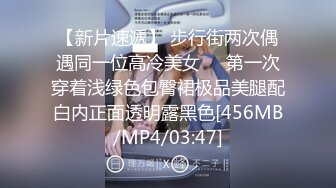 [MP4/ 1.69G] 很有骚劲的小少妇，开档黑丝媚眼如丝完美好身材激情大秀，用力抓着奶子道具抽插骚逼