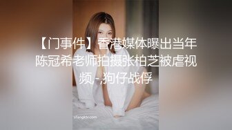 [MP4/ 131M] 校园嫩妹被肥仔男友拉下海冲这颜值必须好好撸一发，奶子漂亮，69互品私处，美极了