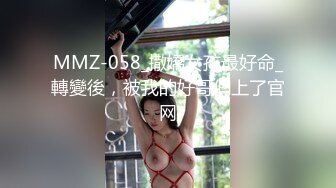 【新速片遞】高颜灰丝高跟伪娘 在家对着镜子自己撸棒棒 表情很享受 射了满满一丝腿 [153MB/MP4/03:30]