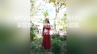 【新片速遞】 漂亮美眉 鸡吧是大 可惜1分钟就内射了 但还是把妹子操抽搐了 唯快不破[118MB/MP4/02:00]