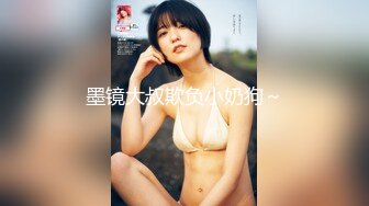 最新青春无敌！抖音风极品身材裸舞女王【E小姐】2024特辑，抖臀各种挑逗跳舞时胸部都快飘起来了，胸软爽至巅峰 (15)