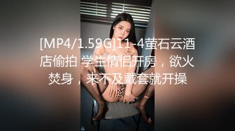 大学女友的骚样子