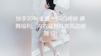 [MP4]精东影业 JDSY-018 爆插住家小保姆 蛇蝎心肠人财我都要