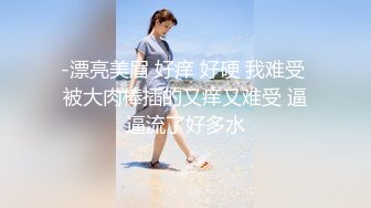 商场女厕直接闯入偷拍眼镜美女尿尿故意让她发现