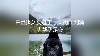 贱货被操了后被兄弟打了一顿