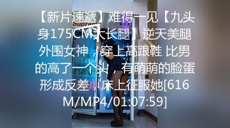 大学女助教“被你操了会养我吗”