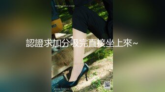 G奶学生妹和闺蜜身材都极好全裸入境双女舌吻拿道具互相自慰~被小男人无套后入狂操内射~ (2)