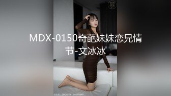 XKGA003 欣欣 温柔女上司床上秒变骚气女 星空无限传媒