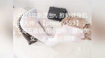 妻奴舔吃绿主大鸡吧