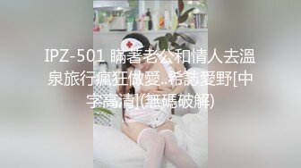 如狼似虎调情篇