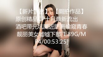 -果冻传媒 GDCM-016 老公不在家的寂寞少妇勾引身材墩实的水电工