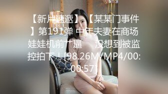 [MP4/1520M]3/26最新 熟女深喉怼嘴奶子乱颤沙发上后入无套操逼桌子上椅子上VIP1196